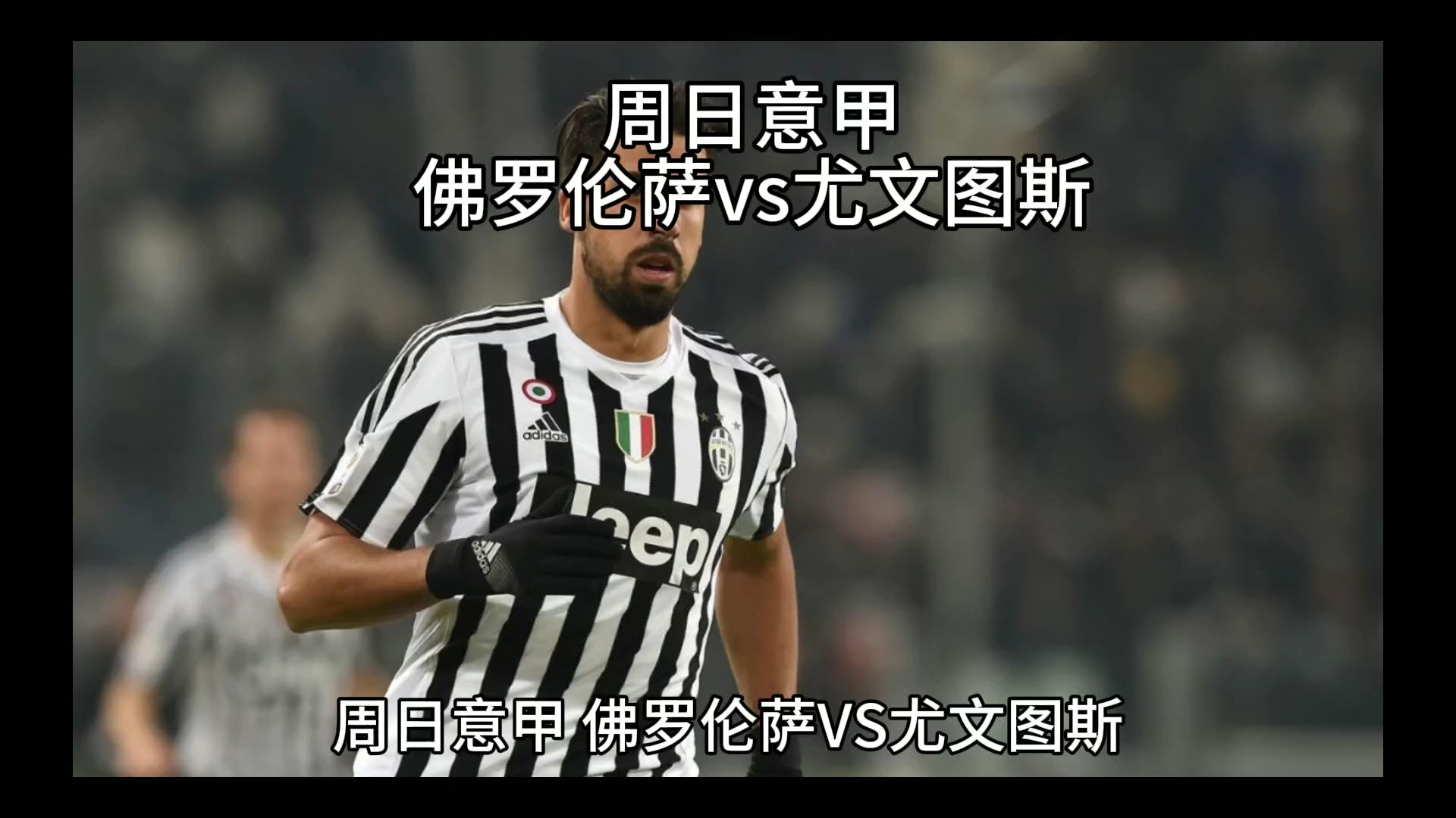 技巧陶汉林