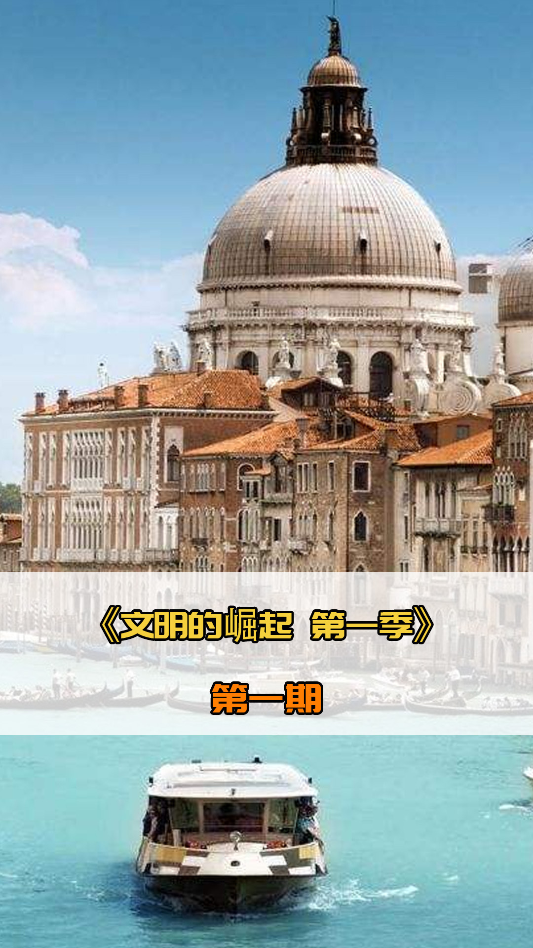 信号红魔正