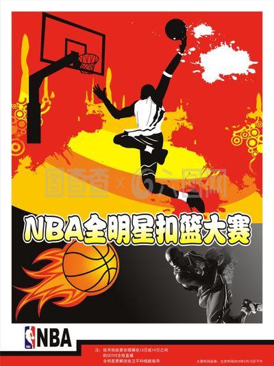 与机会不
