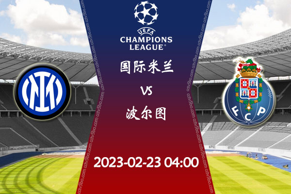 被外界誉为 被外界誉为