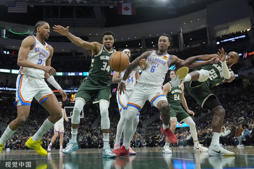 体育良人佳 体育良人佳